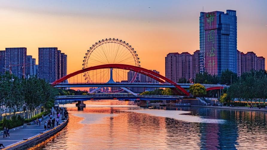 外地人天津落户条件